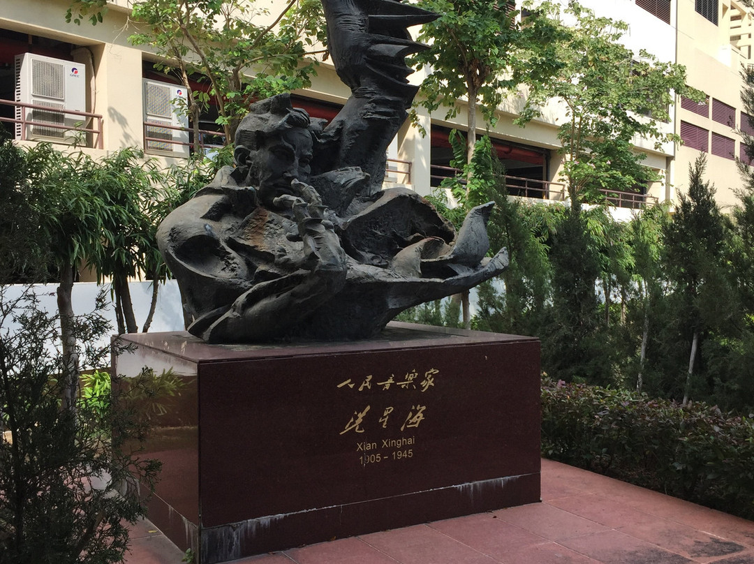 冼星海纪念铜像-澳门必去景点