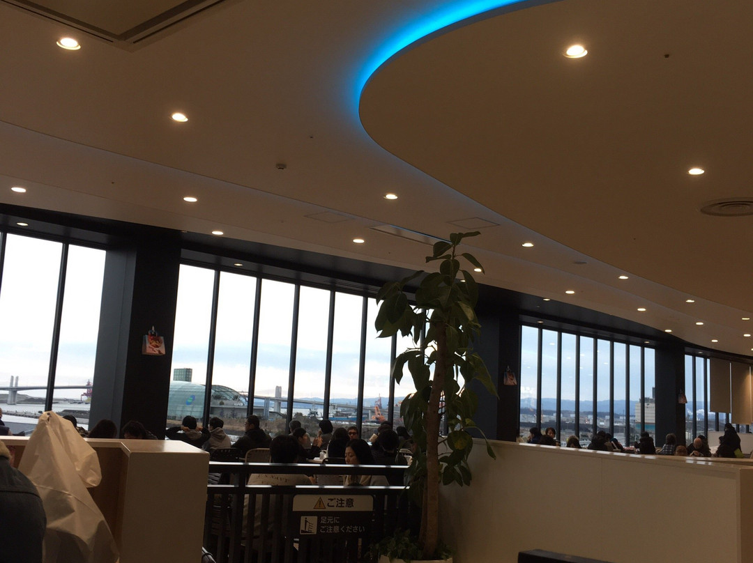 Aeon Mall Iwaki Onahama-盘城市必去景点