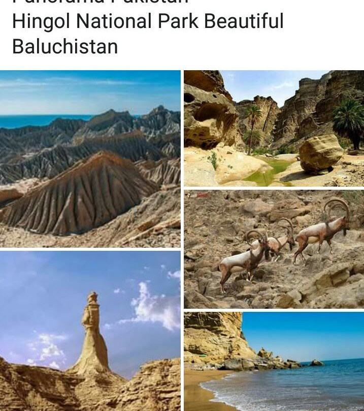 Hingol National Park-瓜达尔必去景点