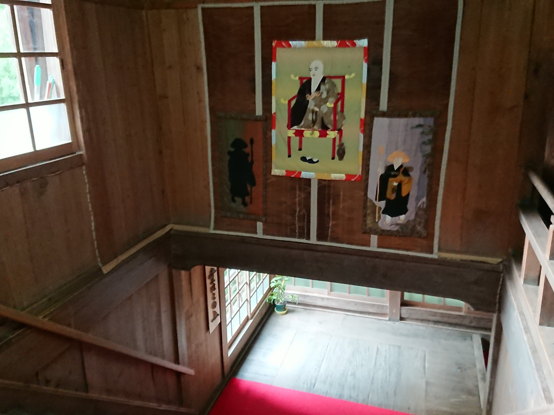 Senryuji Temple-四国中央市必去景点