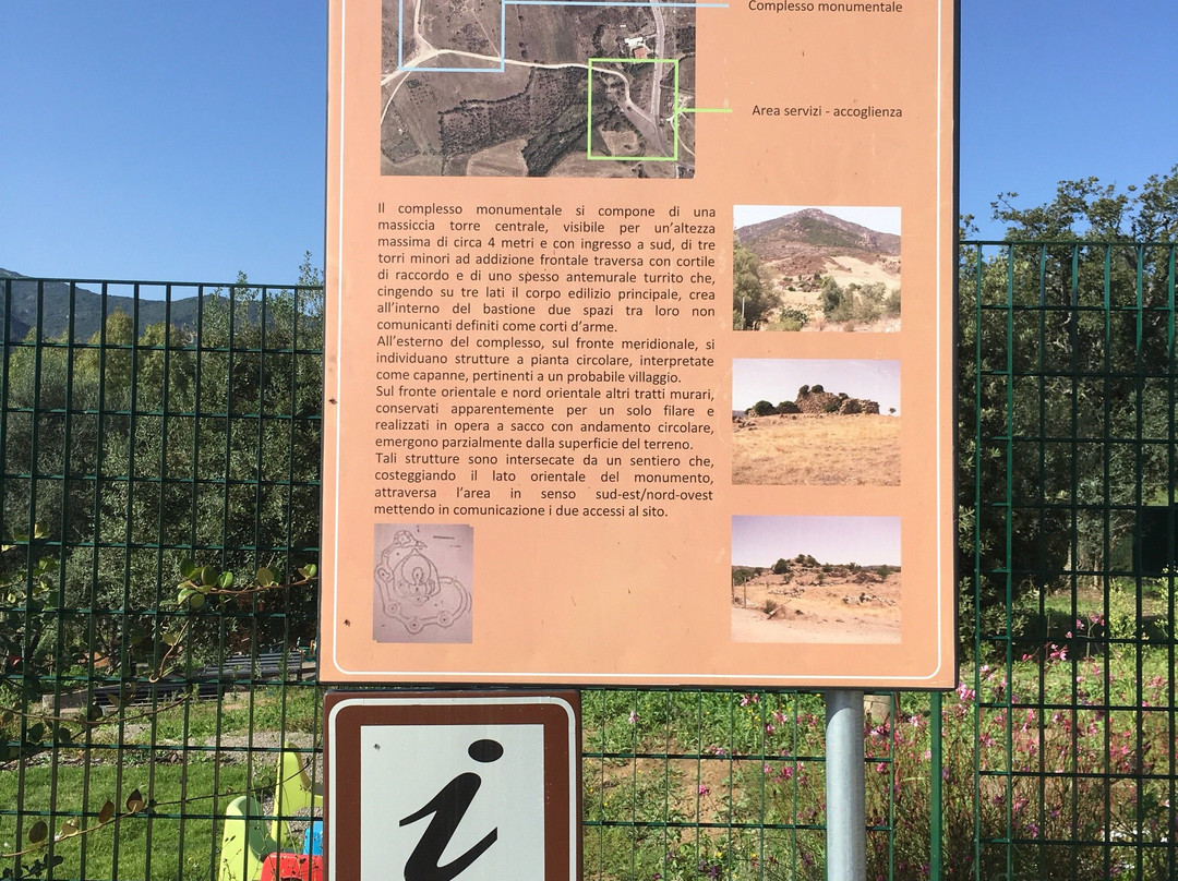 Complesso nuragico di S'Omu 'e S'Orcu-Domusnovas必去景点