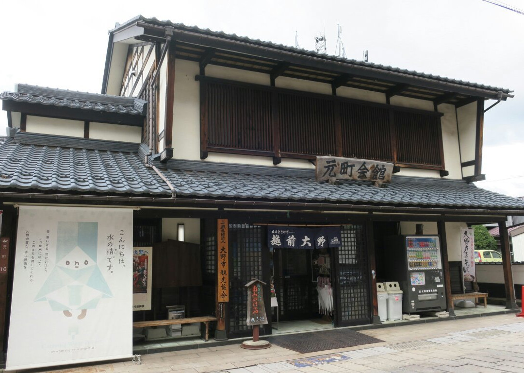 Motomachi Hall景点图片