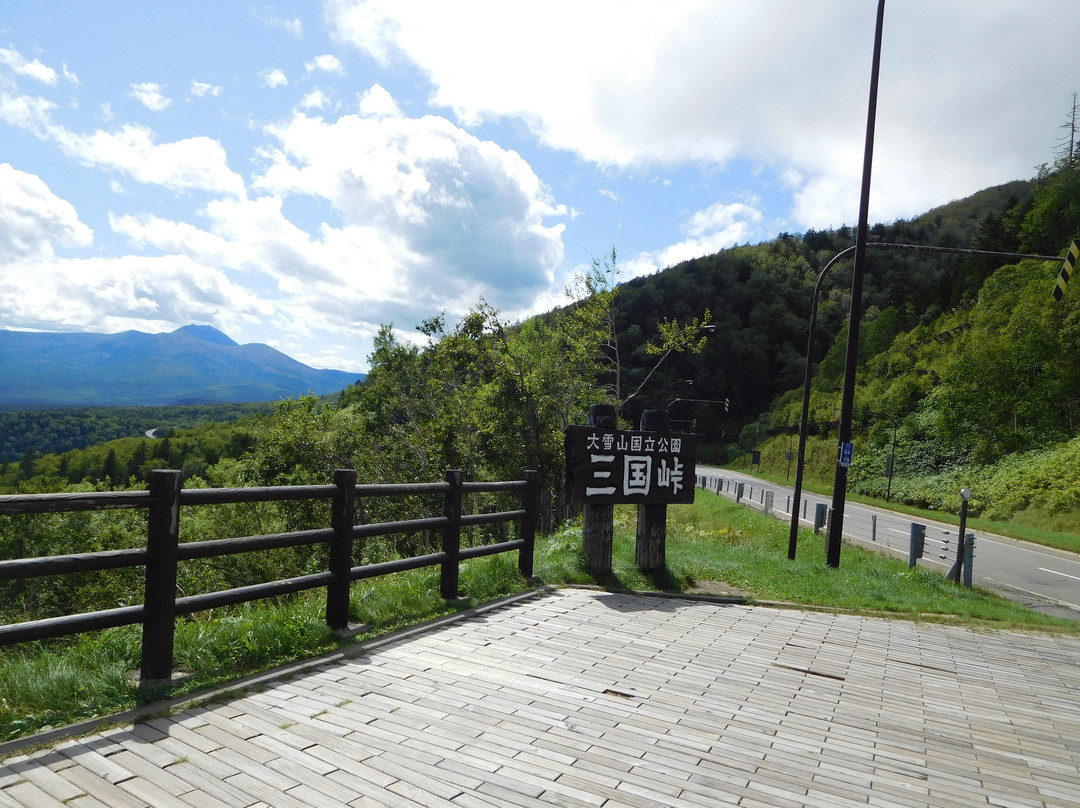 Mikuni Pass Observation Deck-上士幌町必去景点