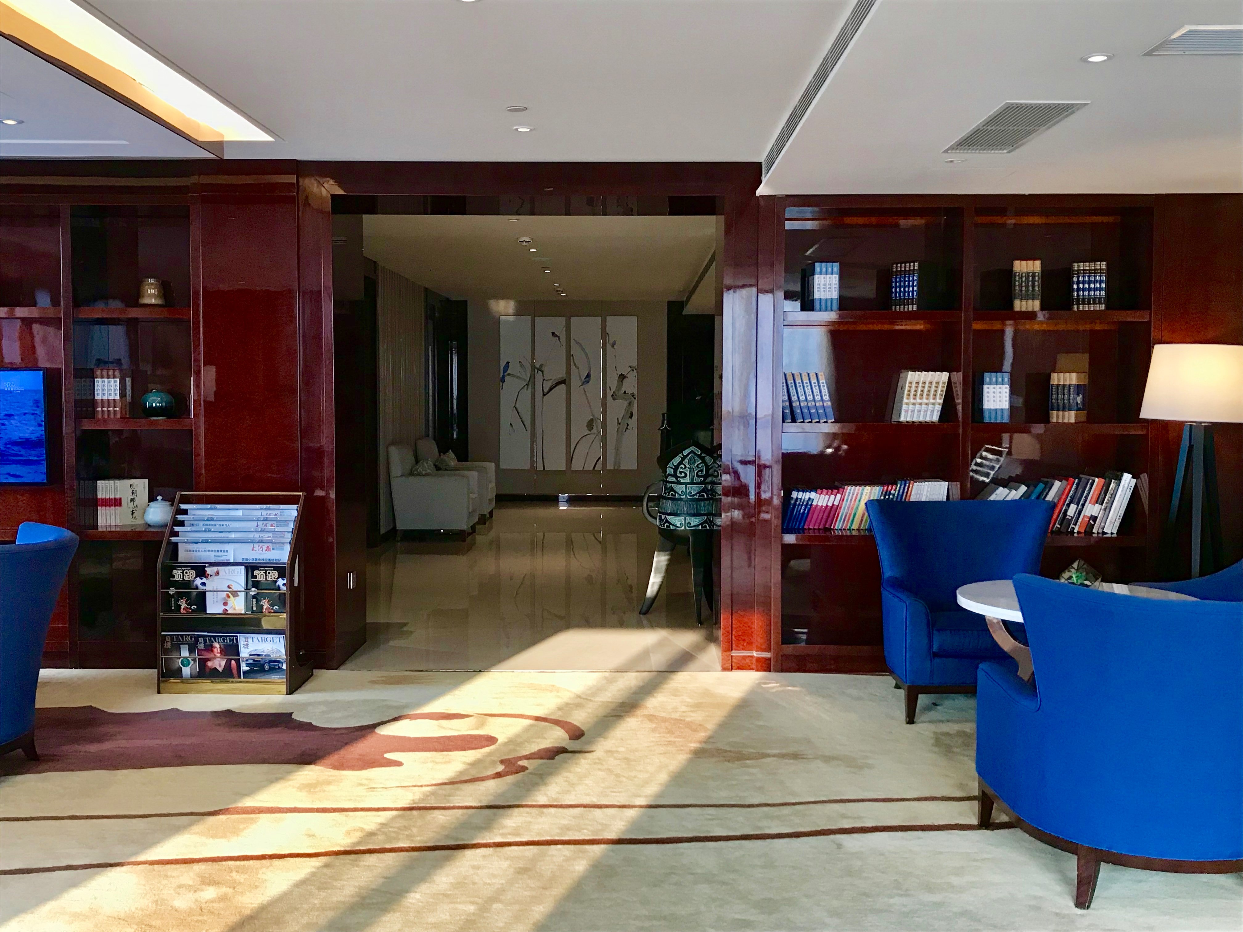 郑州美盛喜来登大酒店-餐饮
