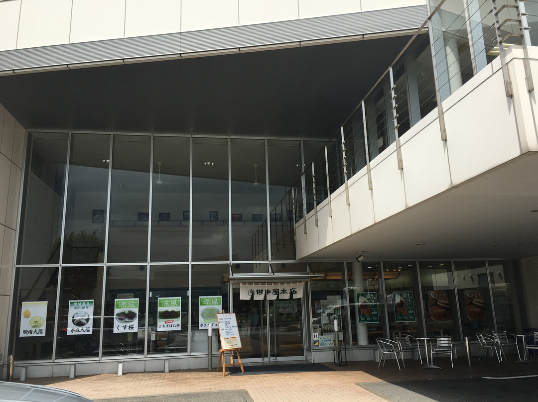 Minato Kobo-新泻市必去景点