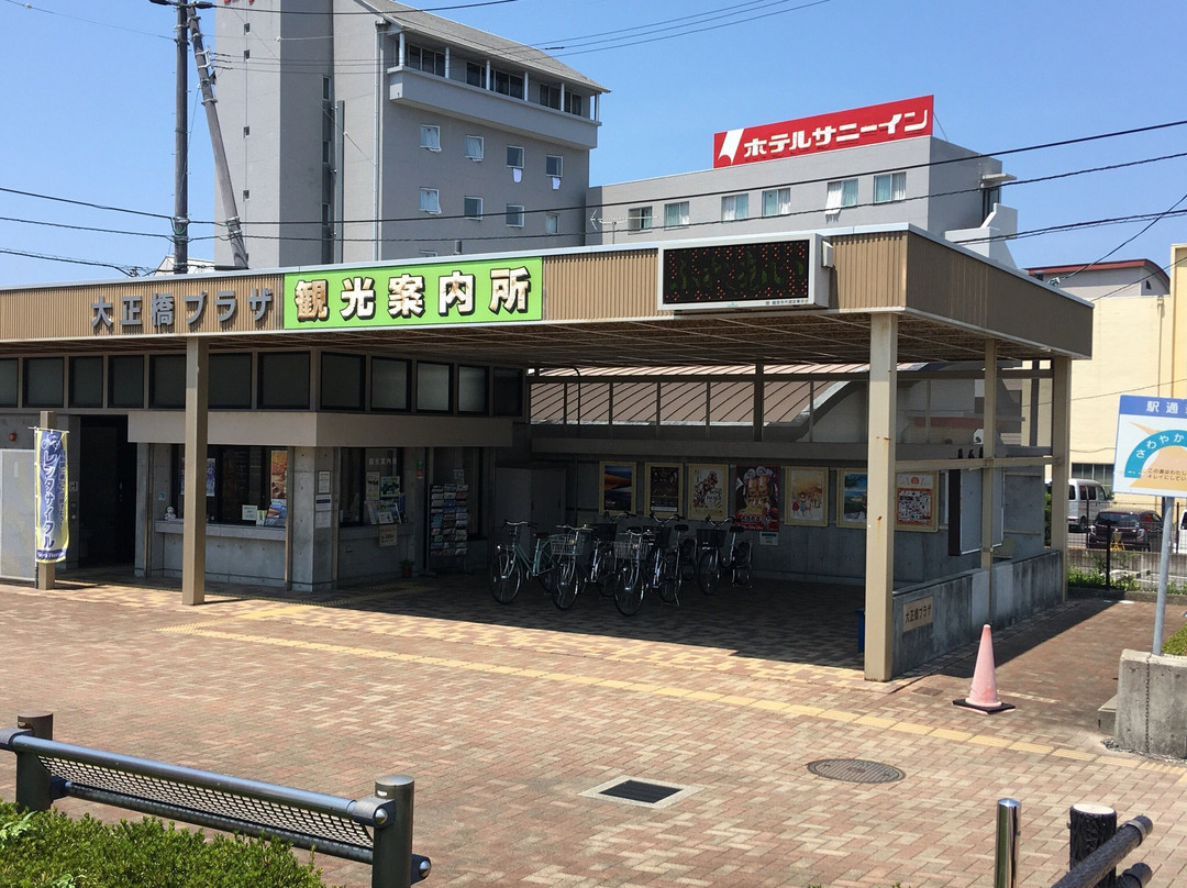 Taish Bridge Plaza (Tourist Information Center)景点图片