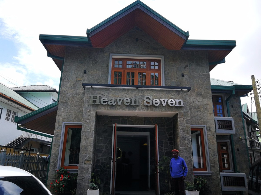 努沃勒埃利耶七天堂酒店主图