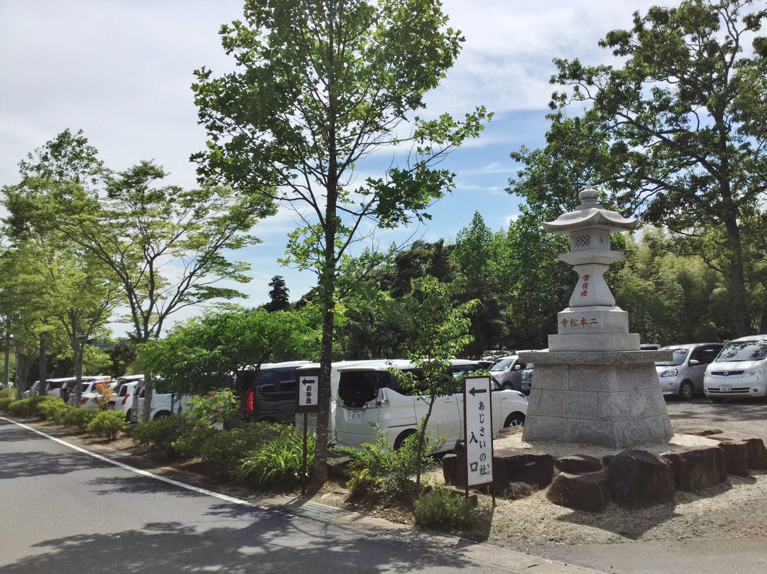 Nihommatsuji Temple-潮来市必去景点