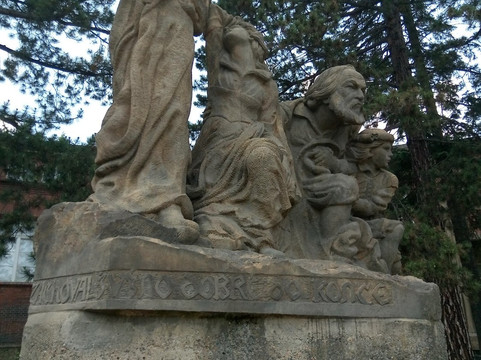 Villa Bilek-布拉格必去景点