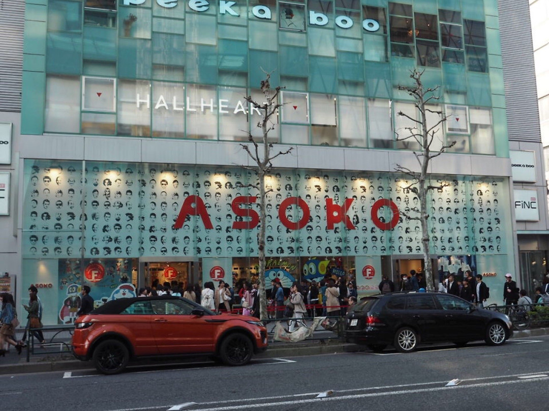 Asoko, Harajuku景点图片
