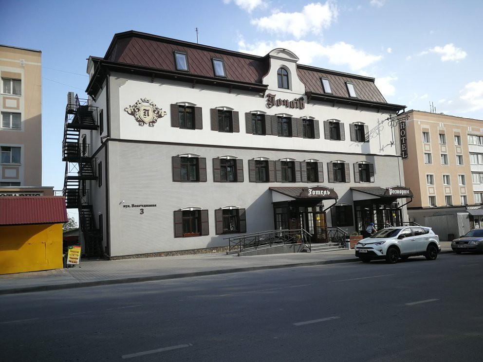 Premier Hotel Pochaiv主图