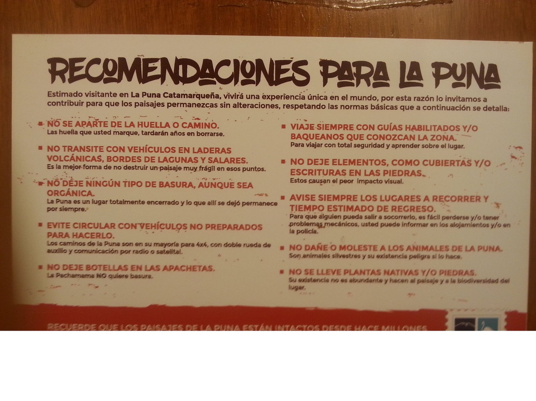 Hosteria Municipal Antofagasta de la Sierra主图