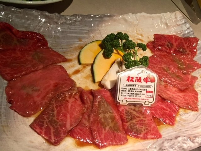 眞一館 新宿本店