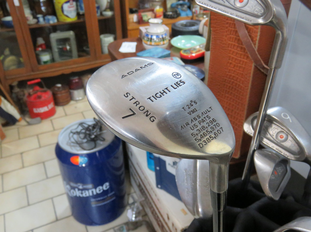 Where on Earth Did You Get That-艾迪尔必去景点