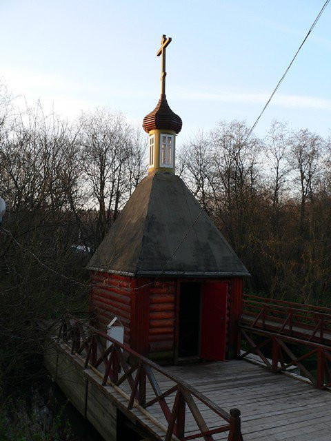 Saint Sergius of Radonezh Spring景点图片