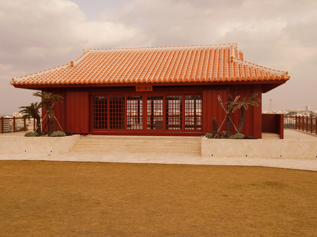 Okinawa Karate Kaikan景点图片