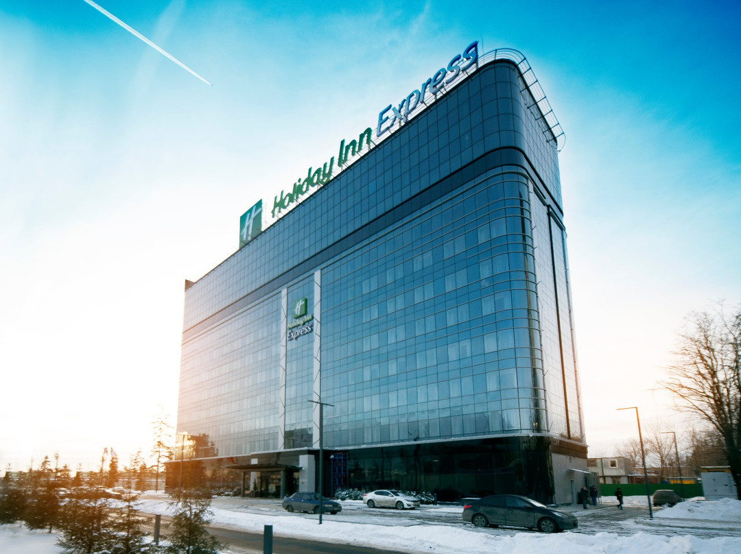 Holiday Express Moscow Sheremetyevo Airport