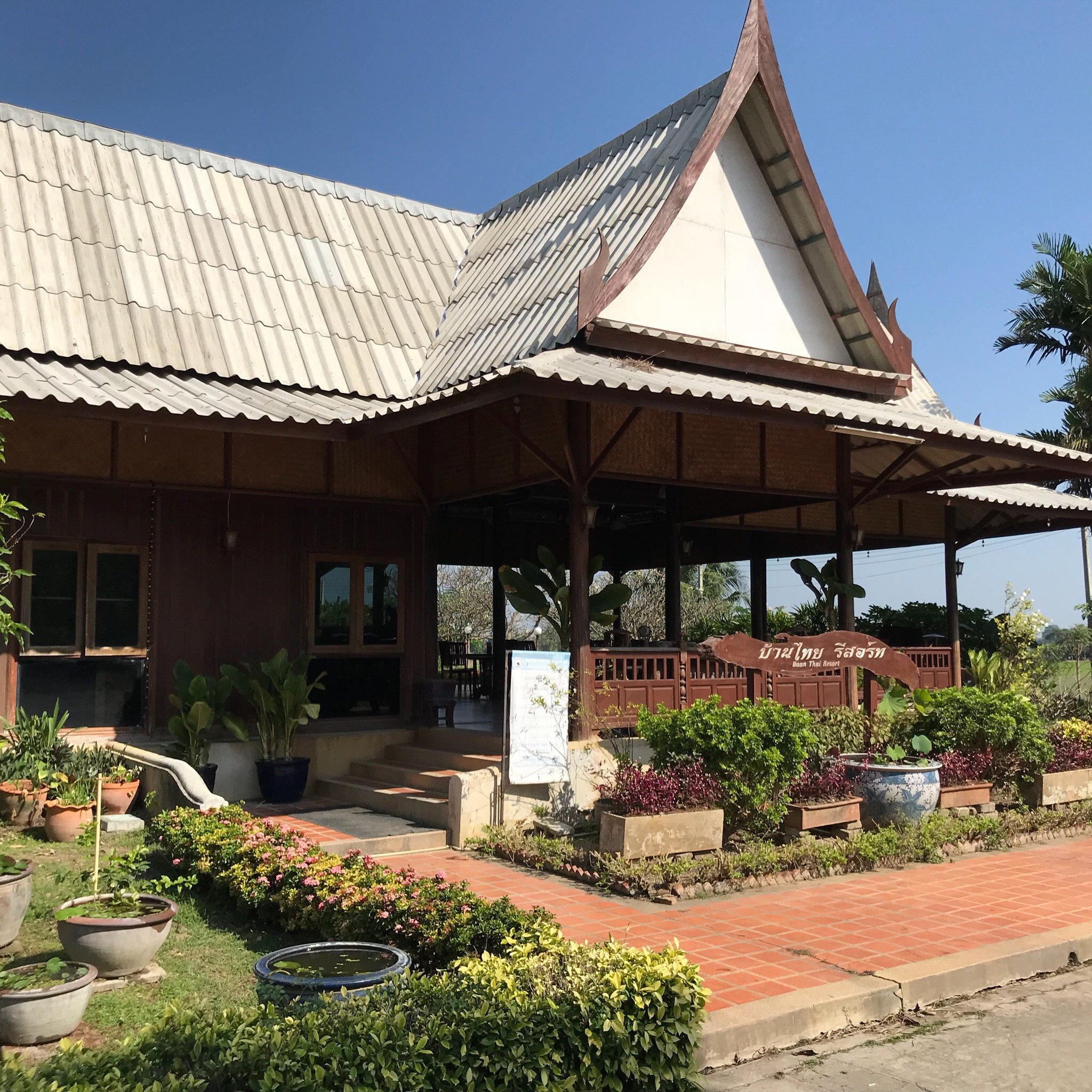 Baan Thai Resort-官方