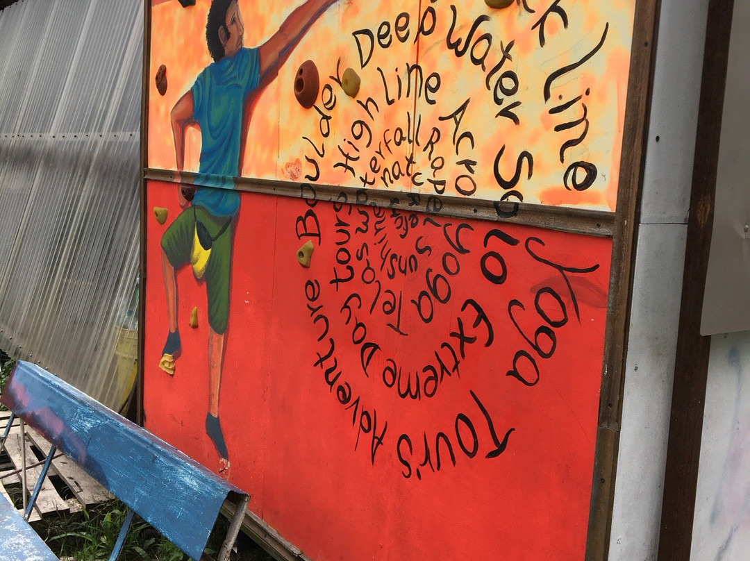 Boquete Rock Climbing School景点图片