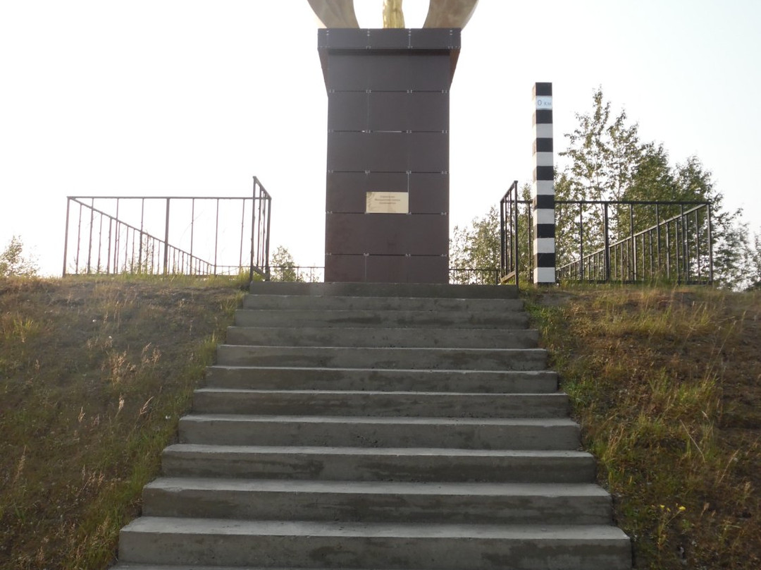 Monument Zero Kilometer-Khandyga必去景点