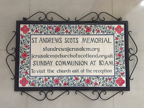 Vic's Armenian Art Studio-耶路撒冷必去景点