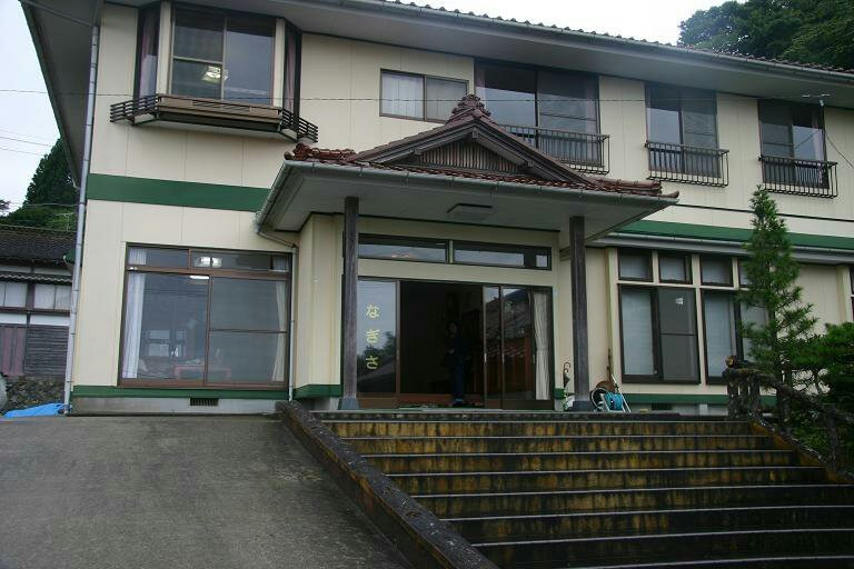 Minshuku Nagisa