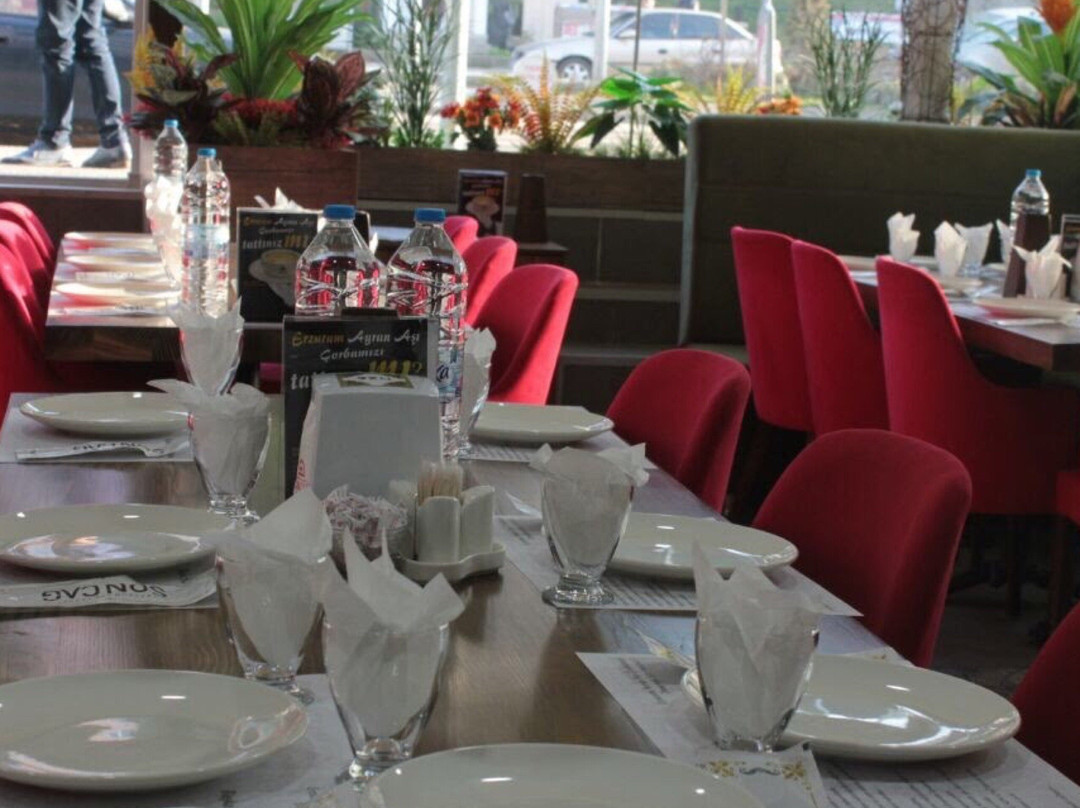 Son Cag Erzurum Cag Kebabi主图