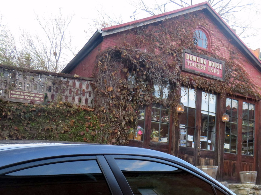 Dowling House-加利纳必去景点