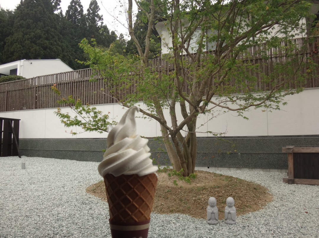 Kadohama Gomatofu Sohompo-高野町必去景点