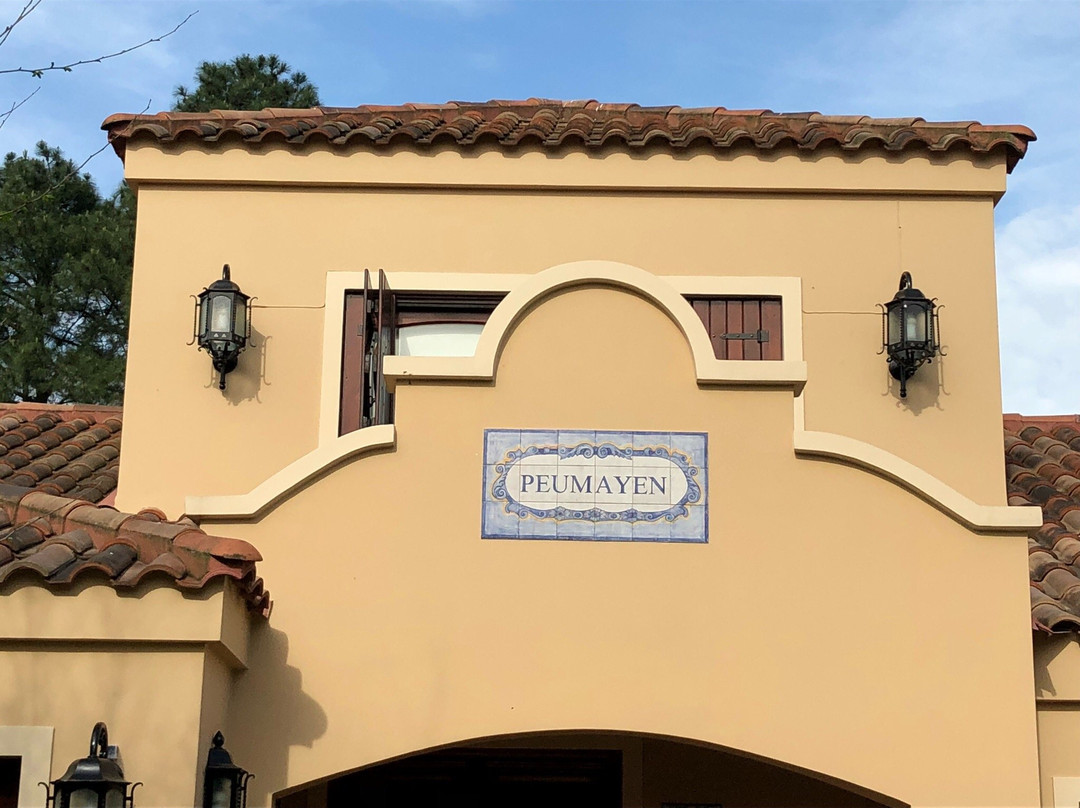 Parque las Naciones-Guernica必去景点