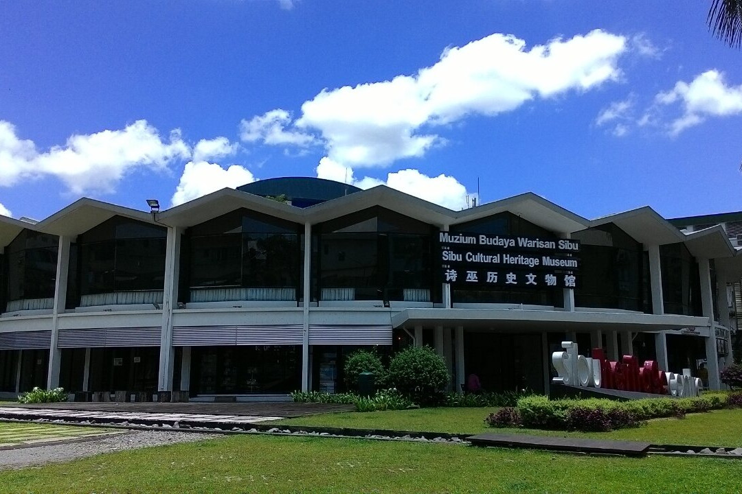 Sibu Heritage Centre-诗巫必去景点