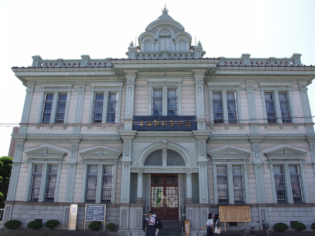 Former Fifty-Ninth Bank Aomori Bank Museum-弘前市必去景点