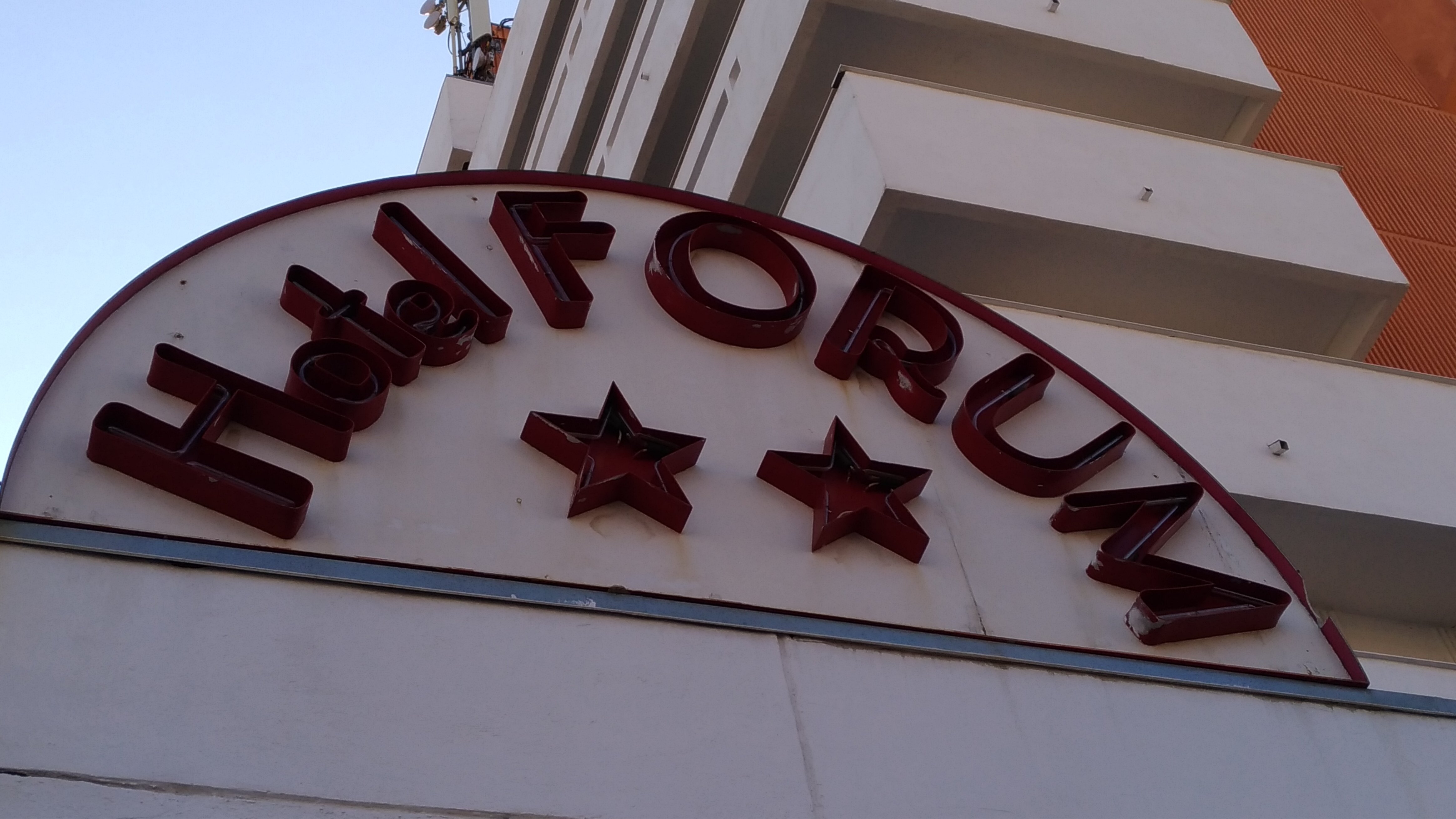 Hotel Forum-浴室
