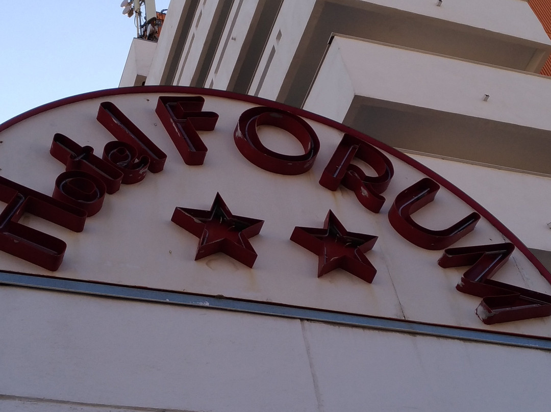 Hotel Forum主图