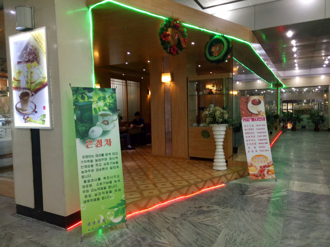 平壤大酒店主图