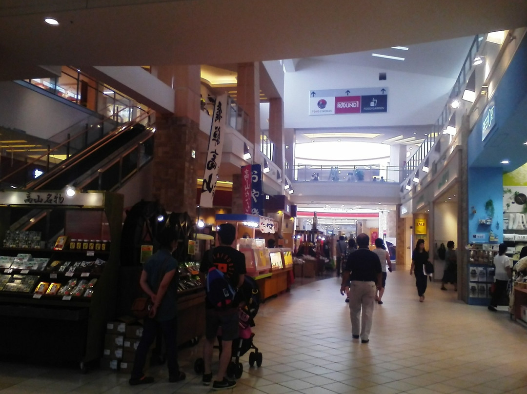 Malera Gifu-本巢市必去景点