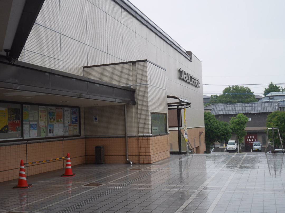 Omuta City Miike Karuta Memorial Hall景点图片