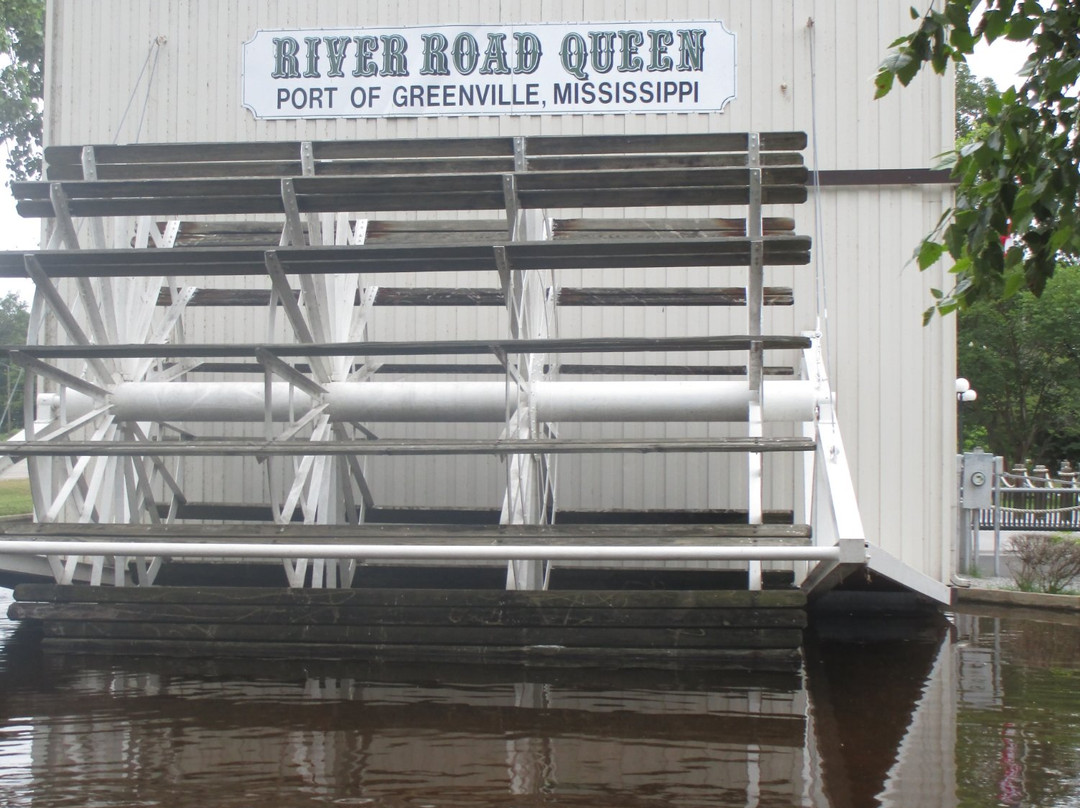 River Road Queen Welcome Center景点图片