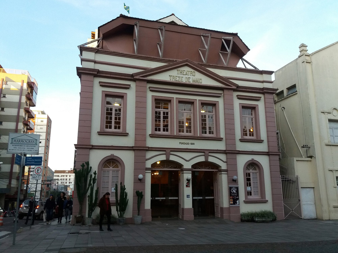 Treze de Maio Theater景点图片