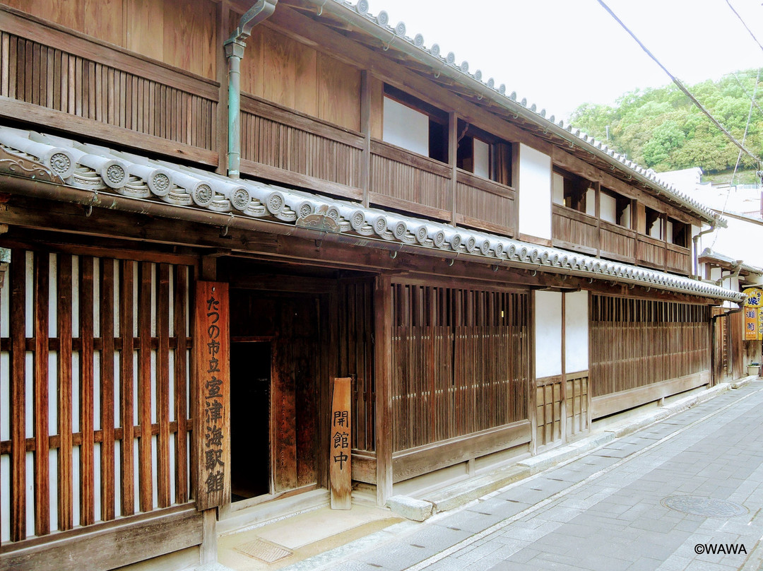 Murotsukaieki-kan-龙野市必去景点