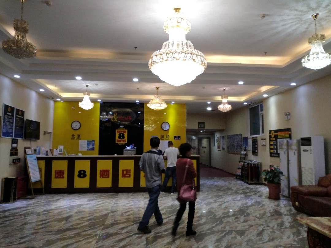速8酒店(北京首都机场天竺大街店)主图