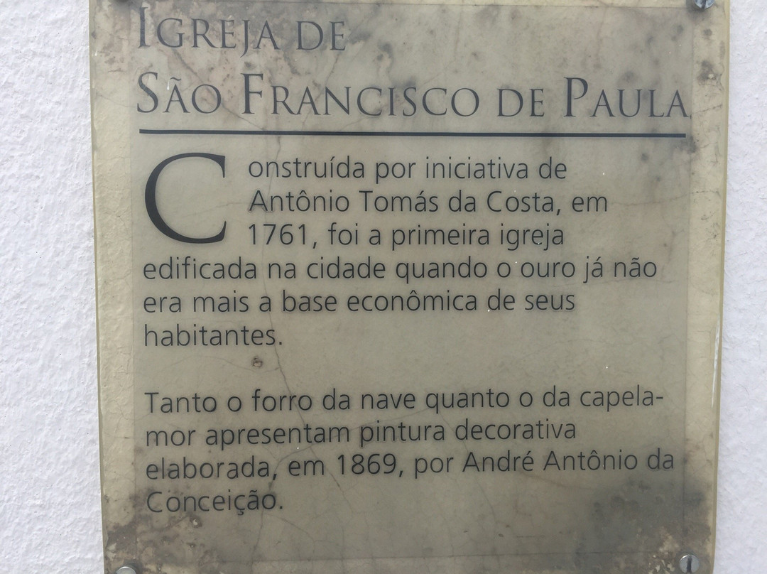 Sao Francisco de Paula church景点图片