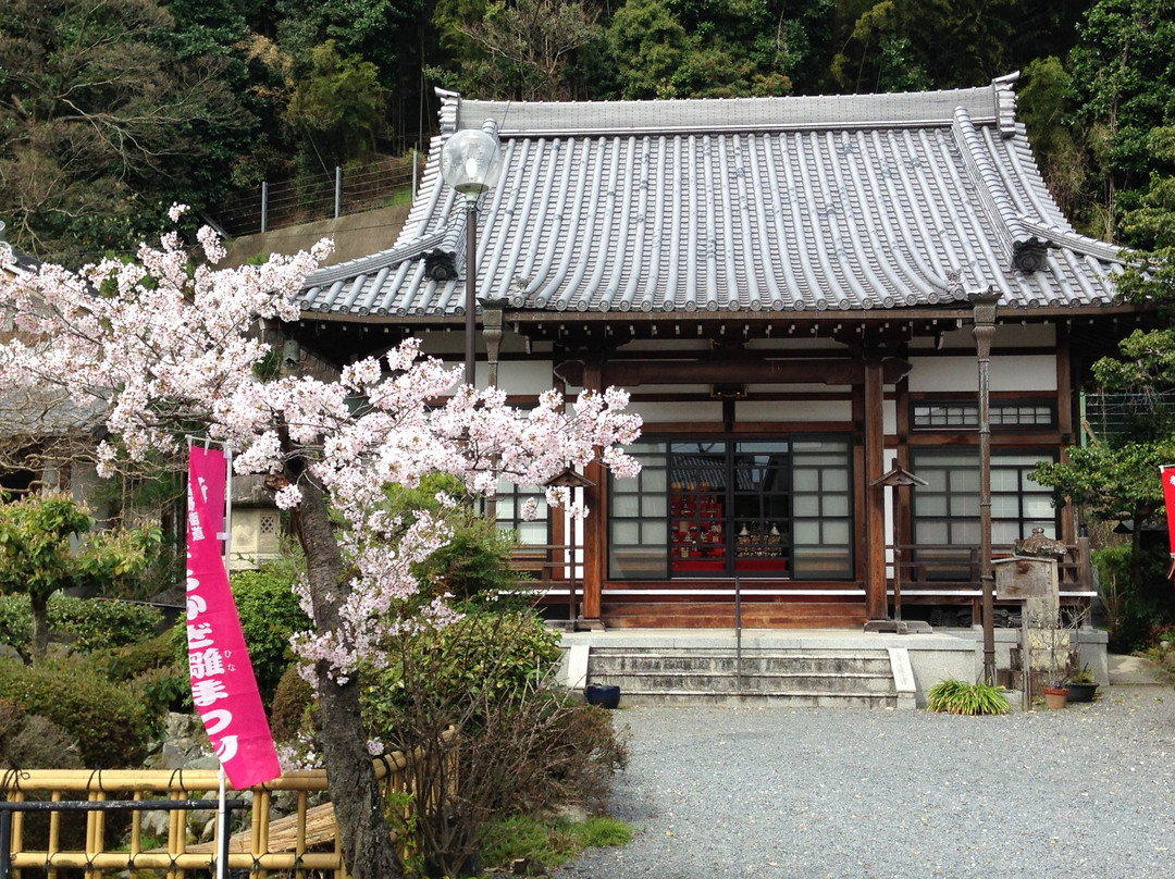 Hommyo-ji Temple-八幡市必去景点