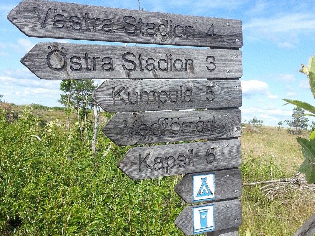 Haparanda Skärgård Nationalpark-Haparanda必去景点
