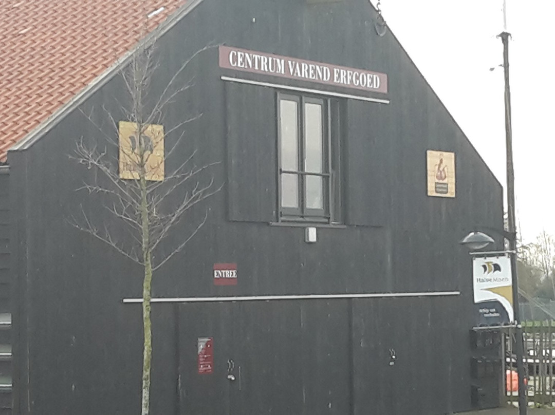 Varend Erfgoed Hoorn-霍伦必去景点