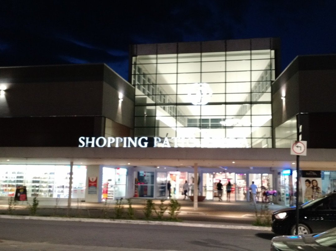 Shopping Patio Pinda-Pindamonhangaba必去景点