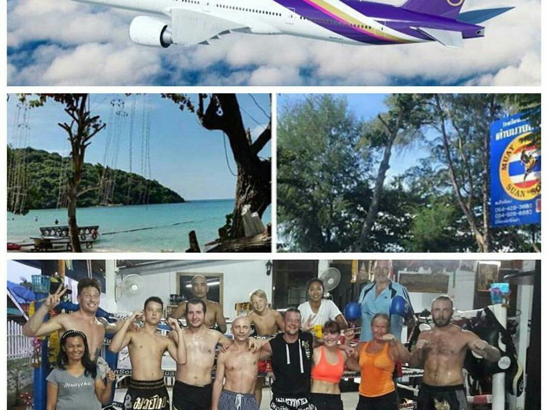Suan Son Muay Thai Gym &  Fitness Center-甲铃必去景点