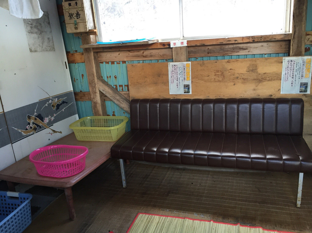 Banjakusanso-八云町必去景点