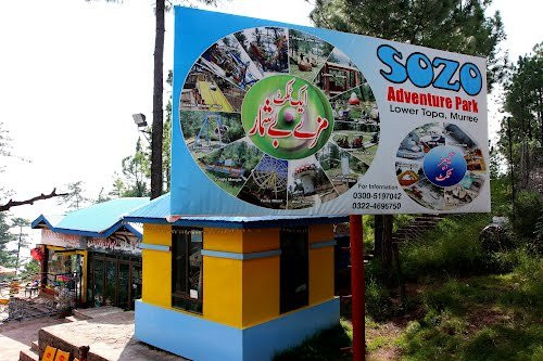 Sozo Adventure Park-Murree必去景点
