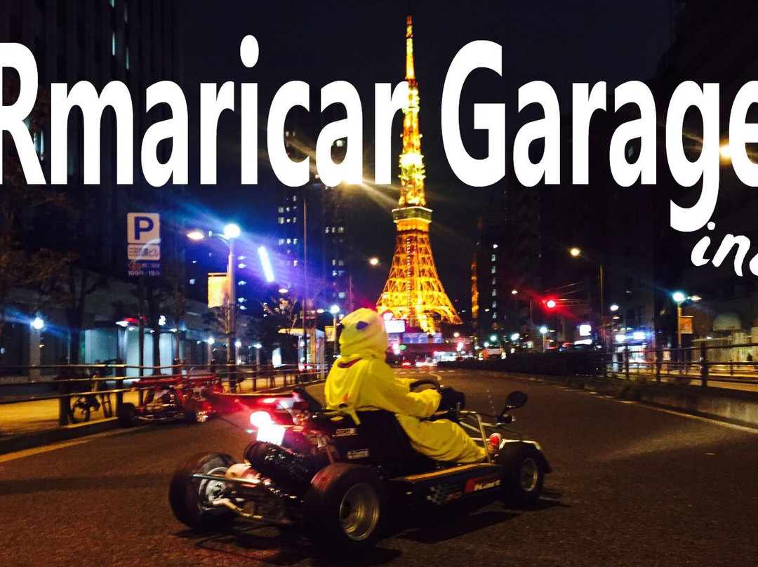 Rmaricar Garage景点图片